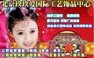 国产玖玖爱,探索中国本土爱情电影的独特魅力